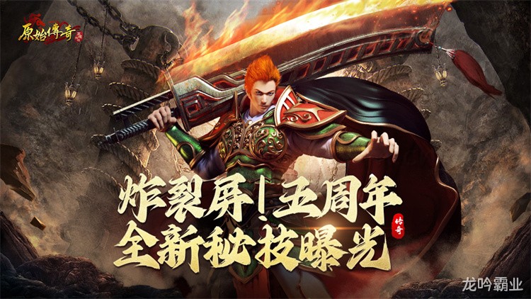 攻沙玩法百科