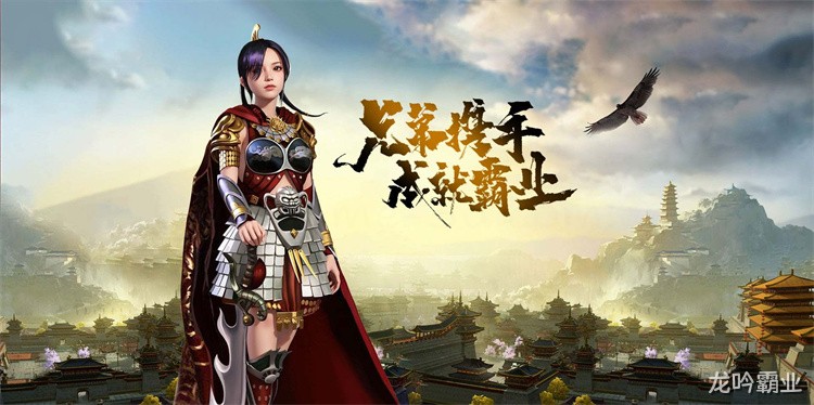 传奇私服战法道三职业深度解析：从开荒到攻沙的实战抉择